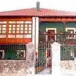 Landhaus Casa De Aldea Florentina *